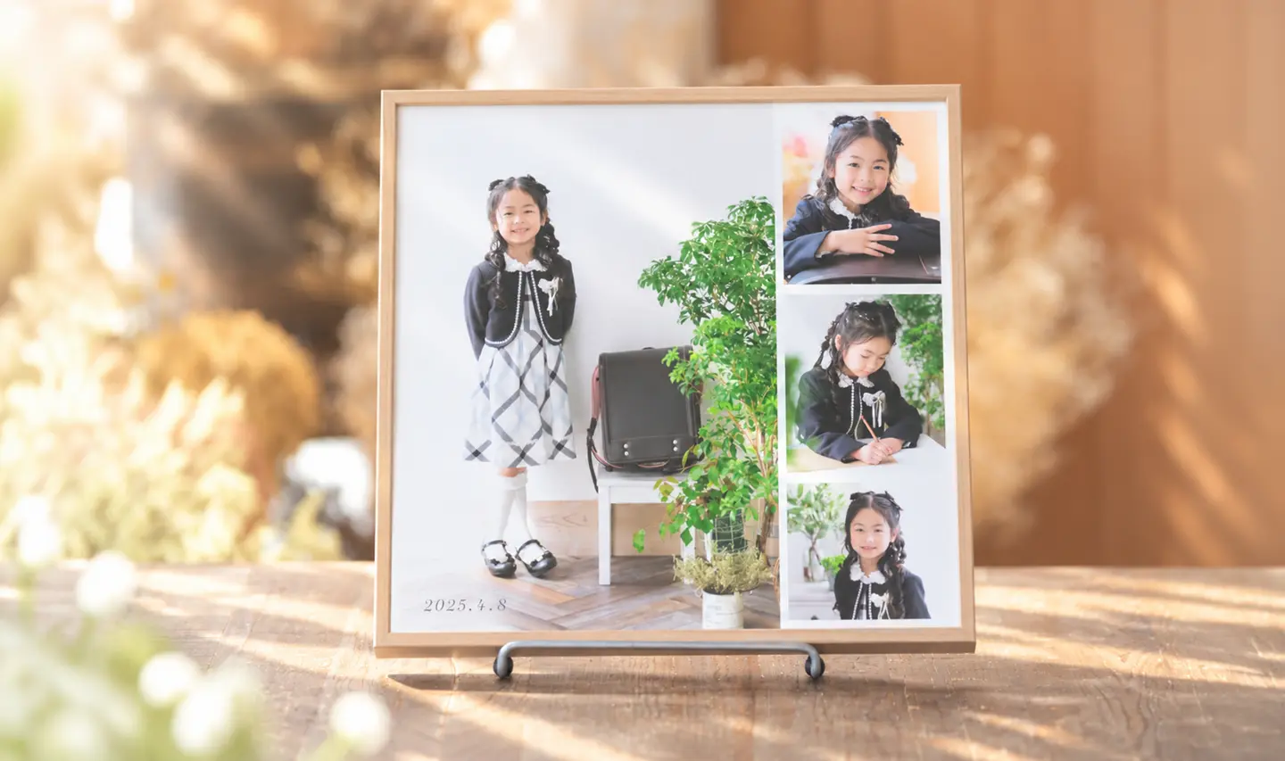 入園・入学・卒業のフレームプランの商品写真