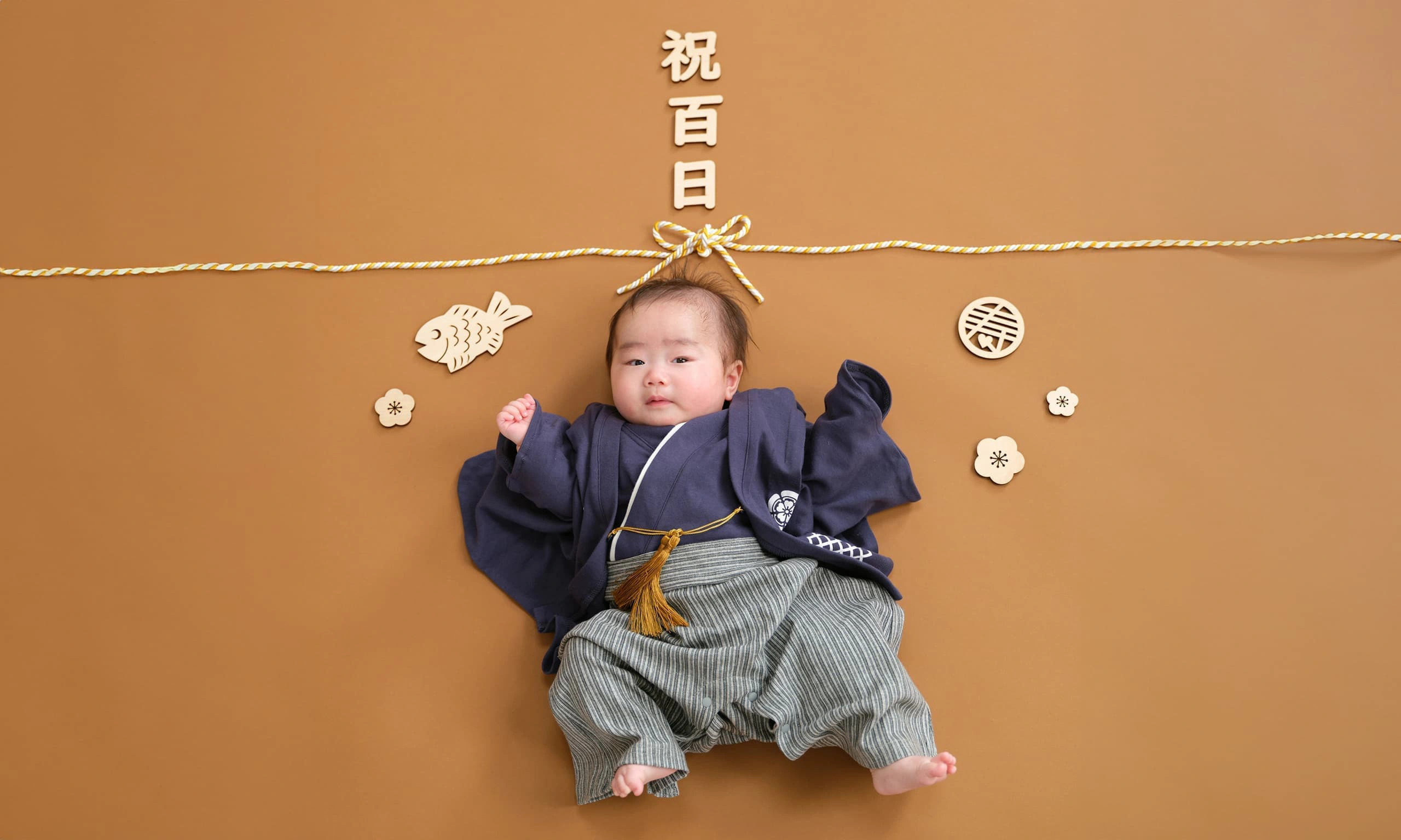お祝いの衣装で残す赤ちゃんの記念写真